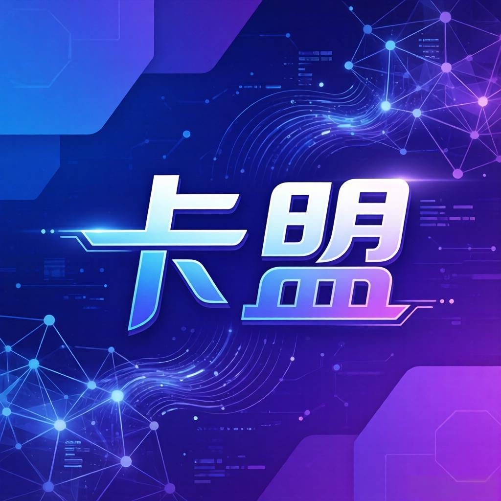 卡盟公众号小程序对接（全流程实操，打通微信生态流量）